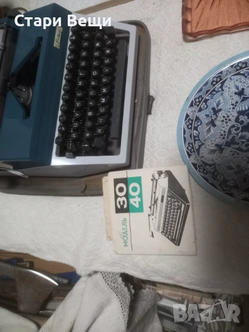 Стари вещи, снимка 6 - Антикварни и старинни предмети - 52821798