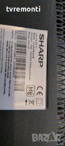LED подсветка за дисплей LCS400HN02 за телевизор SHARP модел LC-40CFE6242E, снимка 4 - Части и Платки - 40561885