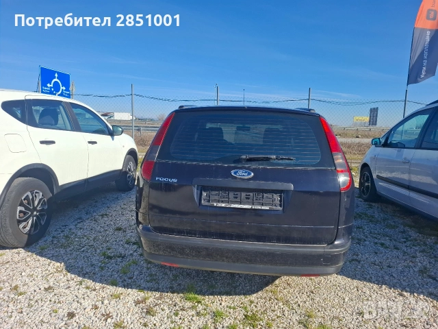 Форд Фокус 1.6 Бензин, снимка 5 - Автомобили и джипове - 53256678