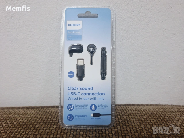 Слушалки Филипс