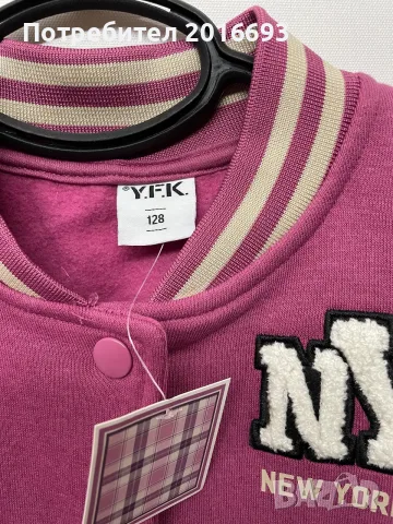Чисто нови детски дрешки., снимка 2 - Детски комплекти - 55875902