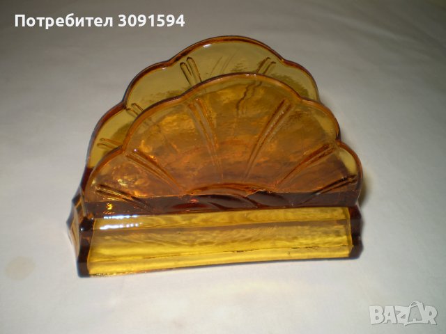 Винтидж  Арт Деко стъклен салфетник цвят карамел, снимка 1 - Други ценни предмети - 41398540