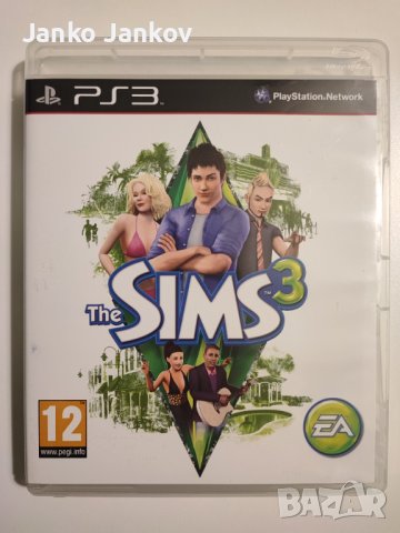 The Sims 3 Симс игра за PS3, Playstation 3, плейстейшън 3