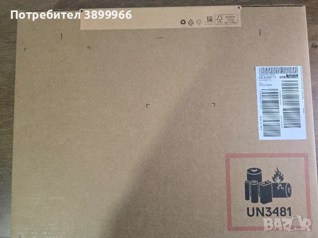 Dell Vostro 3530 CPU:i7-1355U RAM:16GB SSD:512GB, снимка 3 - Лаптопи за работа - 56236983