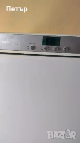 Продавам работещ фризер Privileg, снимка 6 - Фризери - 56409393