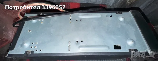 UPS (Uninterruptible Power Supply), снимка 2 - Части и Платки - 47904183