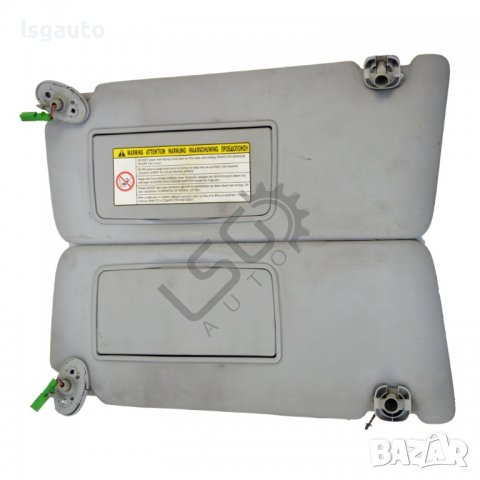 Комплект сенници Honda Civic VIII(2006-2011) ID:94383, снимка 2 - Части - 39691712