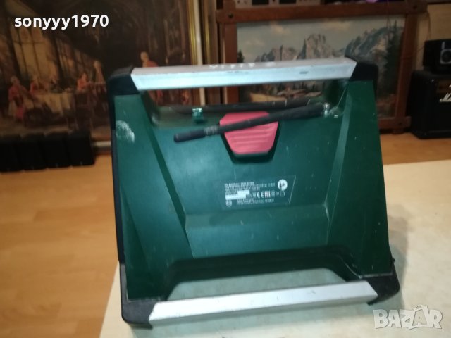 BOSCH PRA MULTIPOWER+BOSCH LI-ION BATTERY ВНОС SWISS 2507230749, снимка 7 - Радиокасетофони, транзистори - 41649665