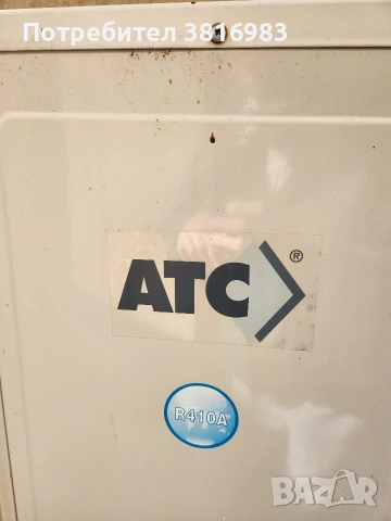 Трифазна термопомпа ATC /Gree /въздух -вода 16 kw. , снимка 8 - Климатици - 53134728