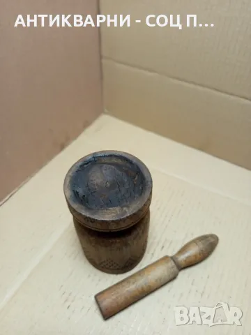 Соц Старо Дървено Хаванче Хаван Чукало За Подправки., снимка 7 - Антикварни и старинни предмети - 49874743