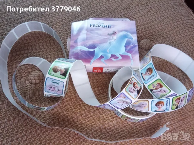 Замръзналото кралство 2, стикери 200 броя , снимка 6 - Игри и пъзели - 49529312