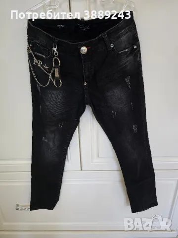 Дамски дънки