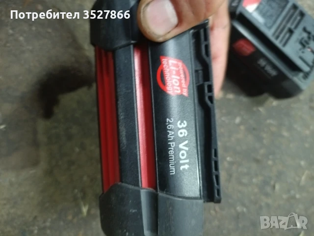 Батерии Bosch 36V 2.6Ah, снимка 4 - Друга електроника - 51114005