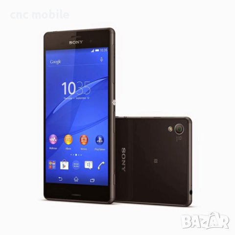 Sony Xperia Z3 - Sony D6653 - Sony D6603 - Sony D6643 заден капак стъкло