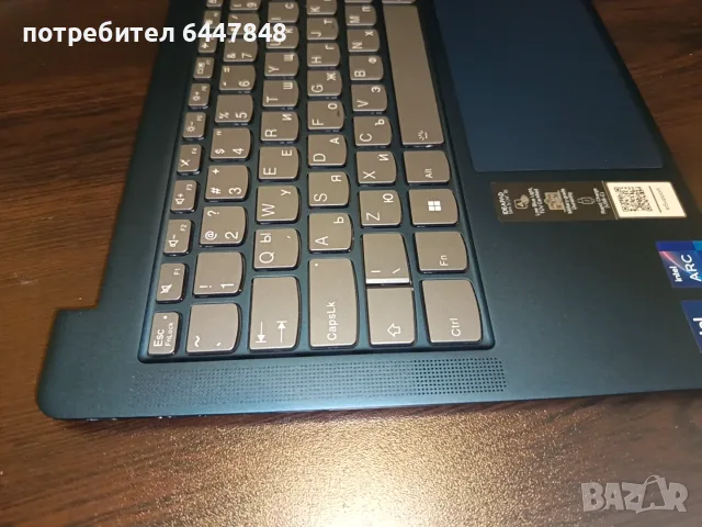 Lenovo Ideapad Slim 5-14 IMH9 клавиатура ОРИГИНАЛНА(КОД 37), снимка 4 - Части за лаптопи - 56248226