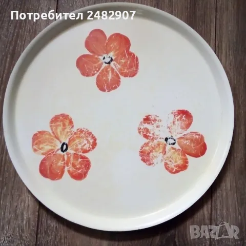 Стар ретро поднос