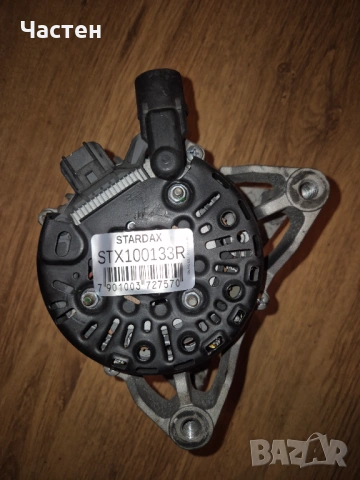 Алтернатор за Форд Фиеста, снимка 3 - Части - 53008324