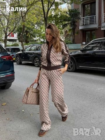 Дамски комплекти Guess - 120 лв.