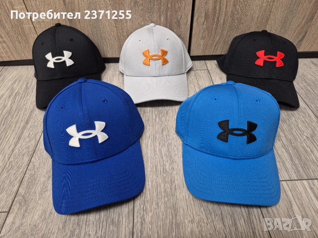 Екипировка Adidas, Lacoste, Nike,  Head, Yonex и Roland Garros