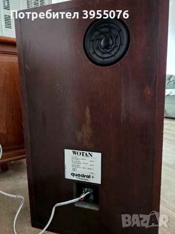 Quadral Wotan Mk3, снимка 4 - Тонколони - 52581382