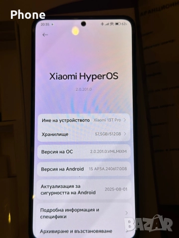 XIAOMI 13T PRO. 12+12/512gb.black, снимка 5 - Xiaomi - 51636028