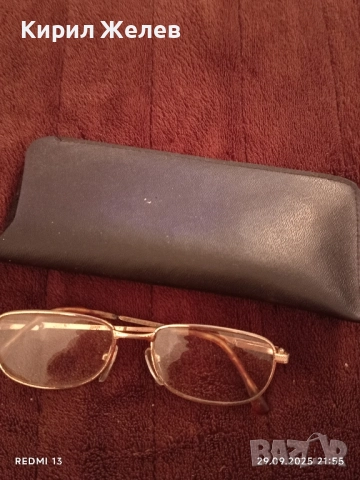 Диоптрични очила с позлата и кожен калъф много красиви добро състояние 50508