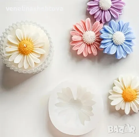 Маргаритка Силиконов молд форма за свещи гипс сапун смола фондан за декорация на торта шоколад тесто, снимка 2 - Форми - 49384312