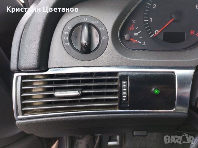 Audi A6 C6 4f Копчета и лостчета, снимка 3 - Части - 38708852