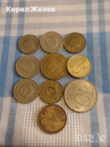 Лот монети 10 броя България от соца началото на демокрацията за КОЛЕКЦИЯ ДЕКОРАЦИЯ 27000