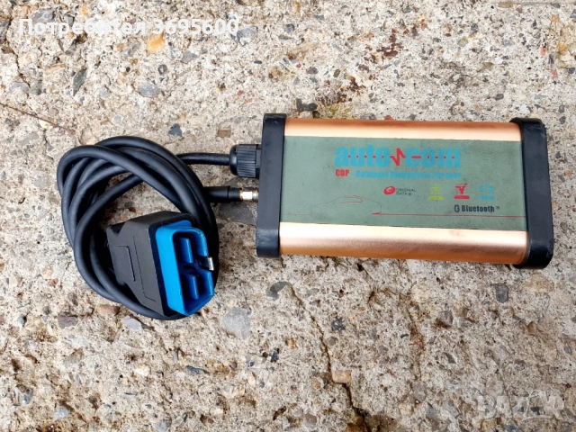 Диагностика Auto Com CDP BT ( auto-com autocom )
