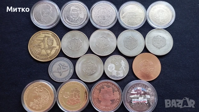 Лот 18 броя плакети-медали Германия , снимка 6 - Нумизматика и бонистика - 50443139