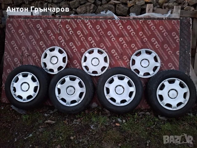 Зимни Гуми Дънлоп 185 65 14 с джанти 4х100 за Фолцваген 