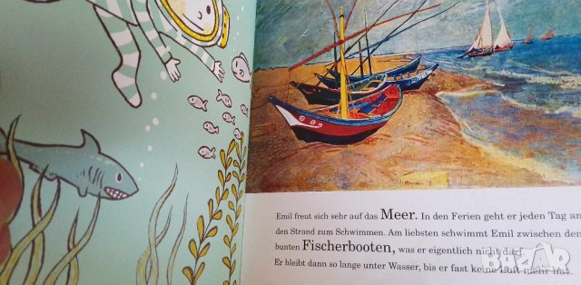 Emil besucht van Gogh Емил посещава Ван Гог, снимка 5 - Чуждоезиково обучение, речници - 41943373
