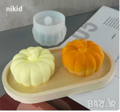3D широка тиква Halloween Хелоуин силиконов молд форма фондан смола гипс шоколад декор