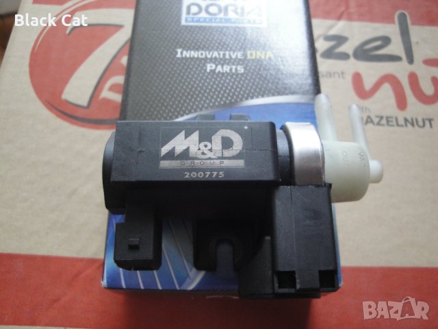 Meat & Doria 9729, датчик за налягане на турбото, преобразувател, турбокомпресор,# 808888930097, EGR, снимка 5 - Части - 35854124