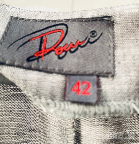 Стилен елек, снимка 4 - Елеци - 42656438