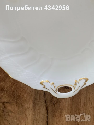 New VILLEROY & BOCH HEINRICH Porcelain Germany Louisenburg Gold . Голяма чиния за сервиране., снимка 3 - Антикварни и старинни предмети - 51374767