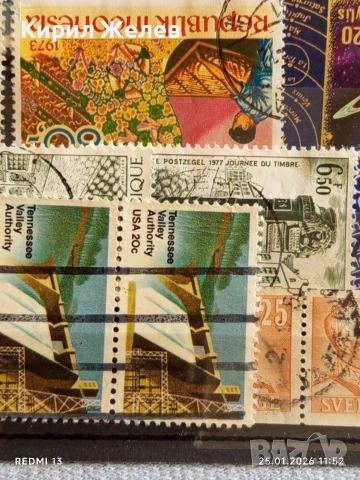 Стари пощенски марки от цял свят смесени редки за КОЛЕКЦИЯ ДЕКОРАЦИЯ 51572, снимка 8 - Филателия - 53218876