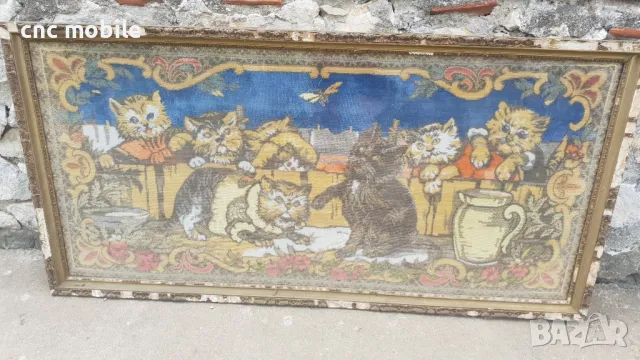 Стар гоблен с дървена рамка