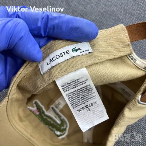 Lacoste Baseball Cap Шапка One Size Бежова Лятна, снимка 6 - Шапки - 56084749