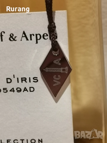 Оригинален парфюм Van Cleef & Arpels Bois D'iris 75 ml EDP , снимка 2 - Унисекс парфюми - 52754884