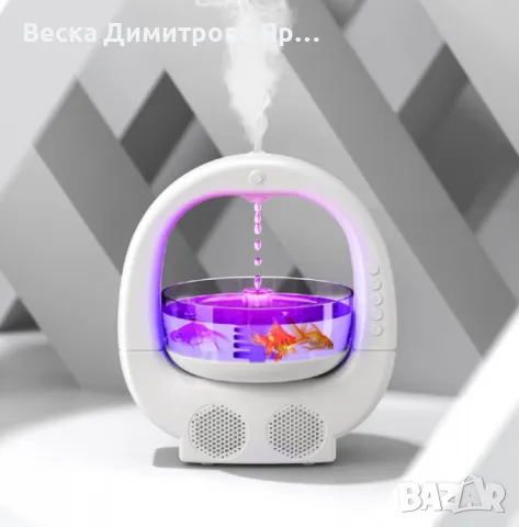 Антигравитационен овлажнител за въздух "Аквариум", с Bluetooth, снимка 4 - Други стоки за дома - 49223077