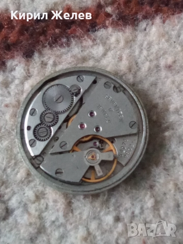 Механизъм с циферблат от стар ръчен часовник 52088, снимка 9 - Мъжки - 52270036