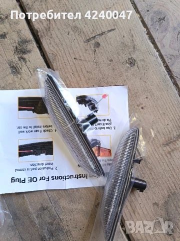 НОВИ ЧАСТИ ЗА БМВ 120Д 163к.с., снимка 12 - Части - 50907200