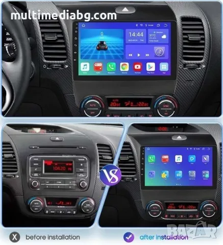 Kia Cerato K3 2013 - 2017 Мултимедия Навигация Android, снимка 2 - Аксесоари и консумативи - 51092785