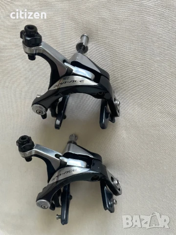 Shimano Dura-Ace BR-9000  F+R Brake Calipers