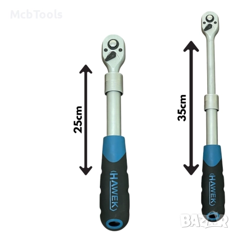 Телескопични тресчотки 1/2"(300-440) 3/8"(250-350) 1/4"(195-245) HAWEK, снимка 3 - Други инструменти - 51449646