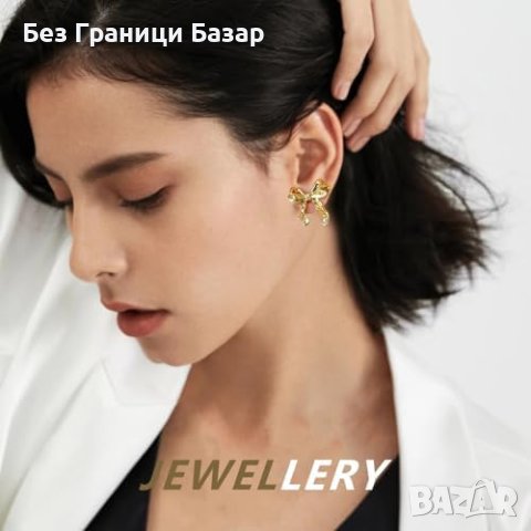 Нови Елегантни Златни Обеци с Панделка - Идеален Аксесоар за Всеки Ден, снимка 5 - Обеци - 44261764