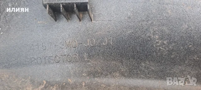 предна лява вежда за Honda HR-V 2019 2020 2021 741573M0J0, снимка 8 - Части - 49805690