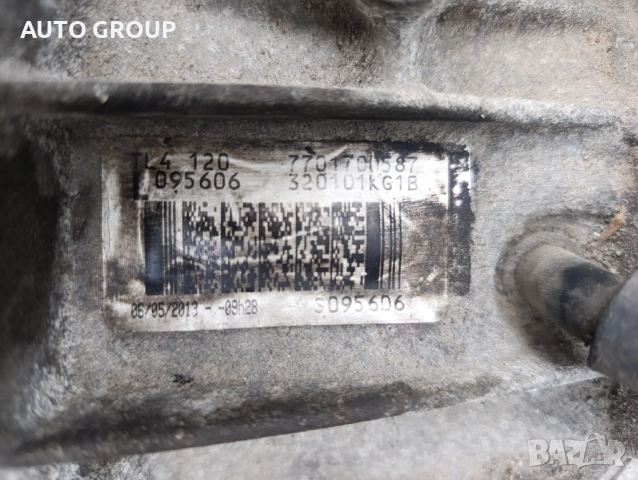 Скоростна кутия за Nissan Juke / Нисан Джук Кашкай 7701700587  TL412, снимка 3 - Части - 52357495